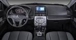 Mitsubishi Galant 2012 года